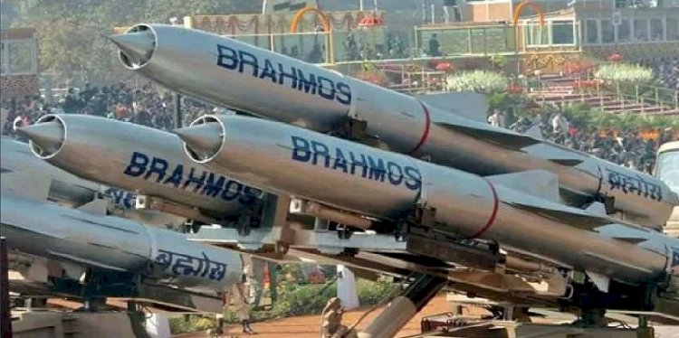 Rudal BrahMos/Net