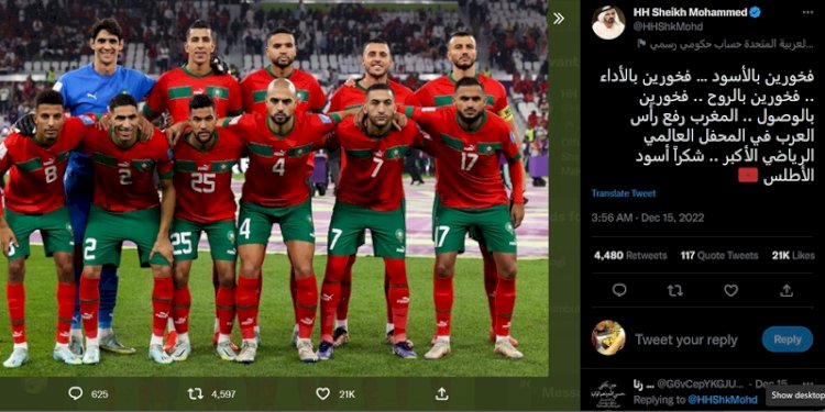 Cuitan Penguasa Dubai Sheik Mohammad bin Rasyid al-Maktoum/Net