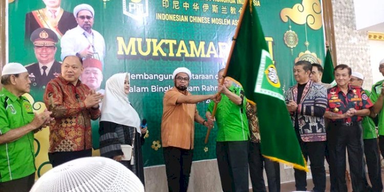 Pelantikan Ipong Hembing sebagai Ketua PITI oleh Ali Mochtar Ngabalin/Ist
