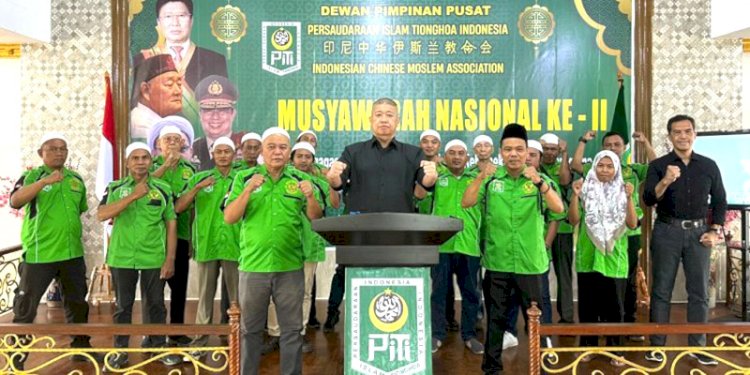 Musyawarah Nasional (Munas) Organisasi Kemasyarakatan (Ormas) Persaudaraan Islam Tionghoa Indonesia (PITI) II di Gedung Hembing Center, Jakarta Utara pada 21-22 Juli 2023/Ist